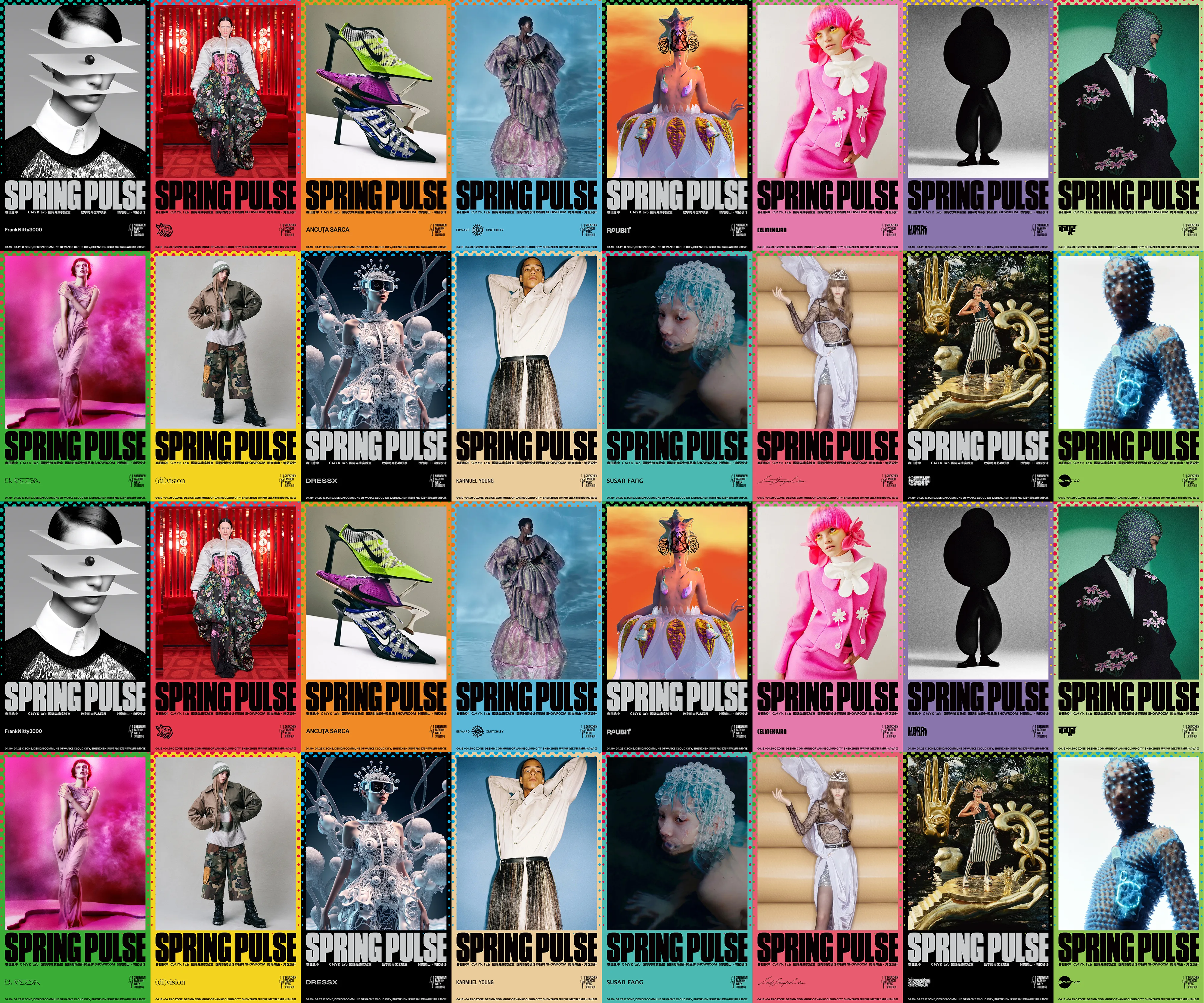 SHENZHEN FASHION WEEK CMYK LAB INTERNATIONAL INDEPENDENT DESIGNER POP-UP 2023