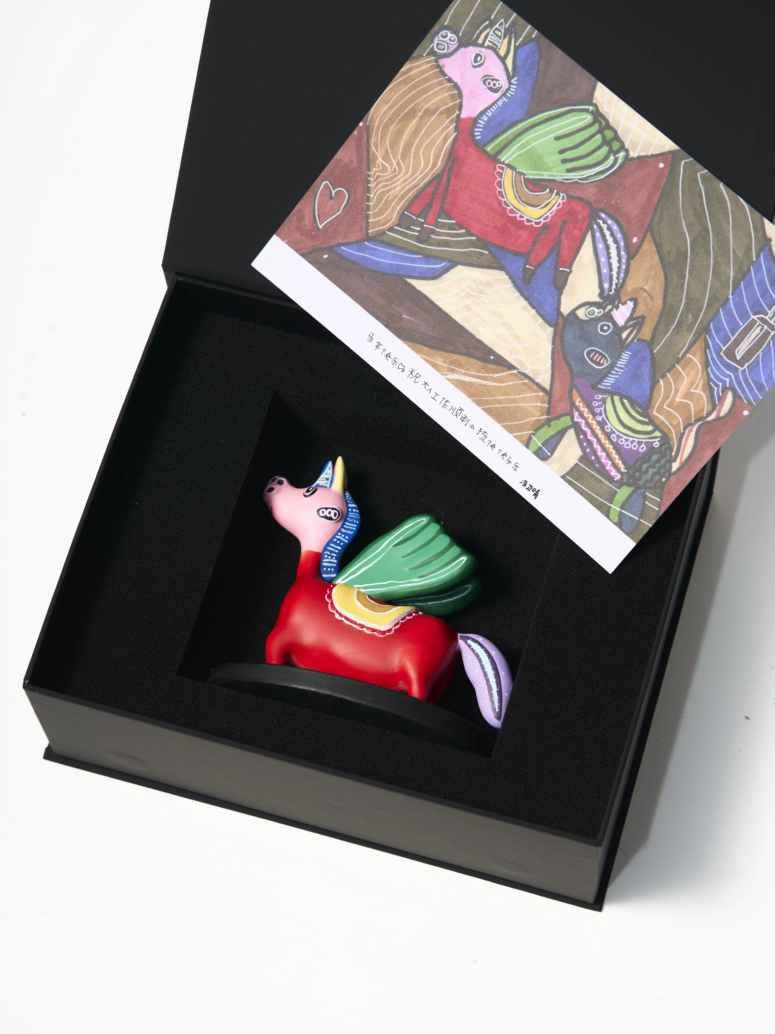 SIXSIX STUDIO Annual Gift 2026 2026 IMAGE
