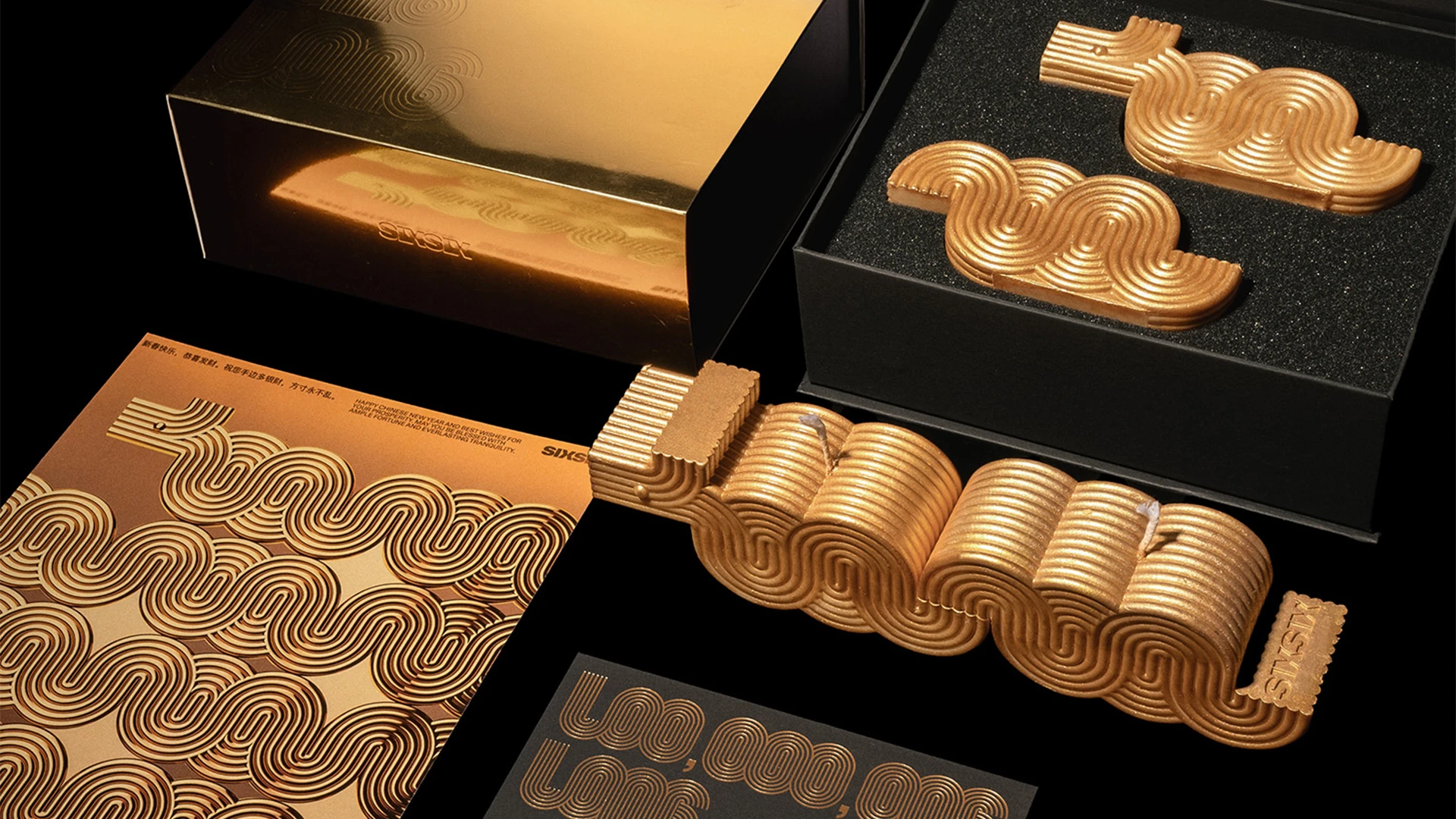 SIXSIX STUDIO CNY ANNUAL GIFT 2025