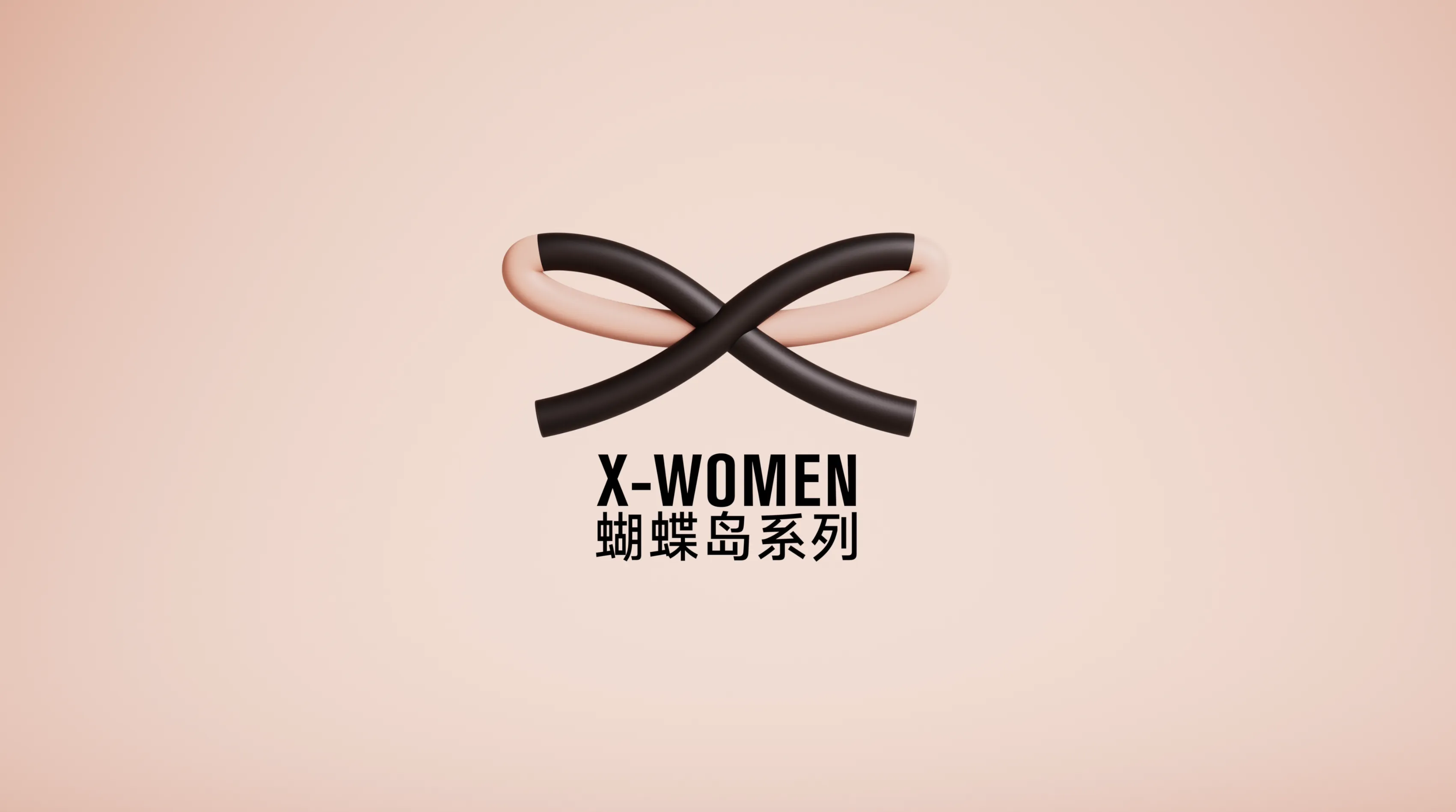 STACCATO WOMAN’S DAY 2025 CAMPAIGN